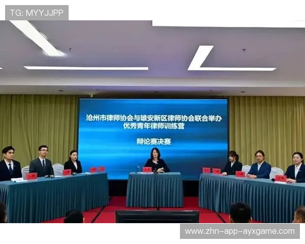 2026年篮球联赛青训营导师轮换激励机制年度总结与下一步计划公布